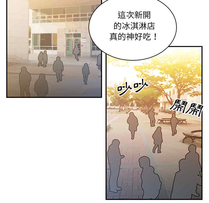 第18张