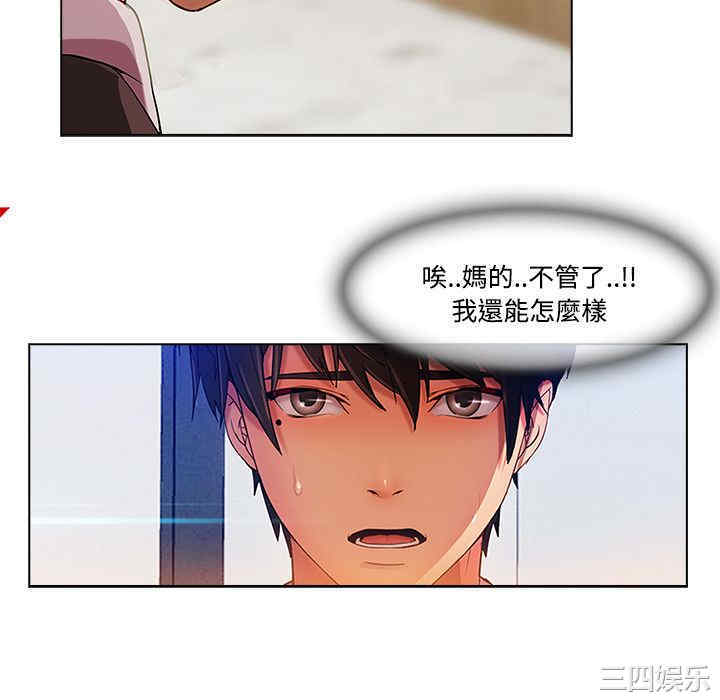 第67张