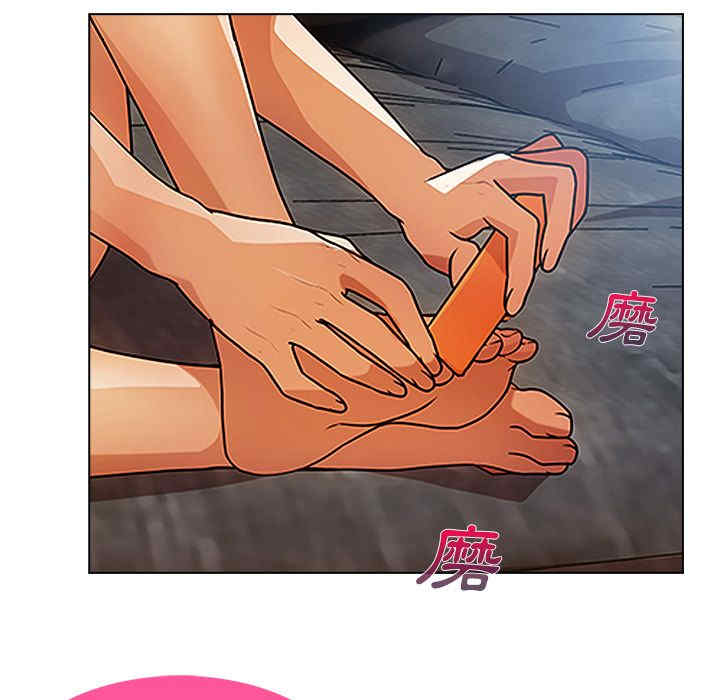 第68张
