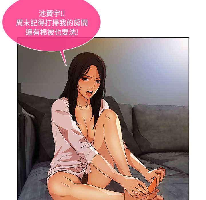 第69张