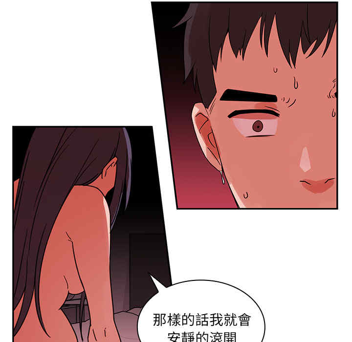第57张