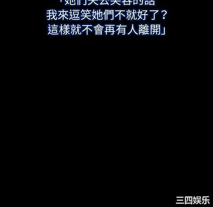 第209张