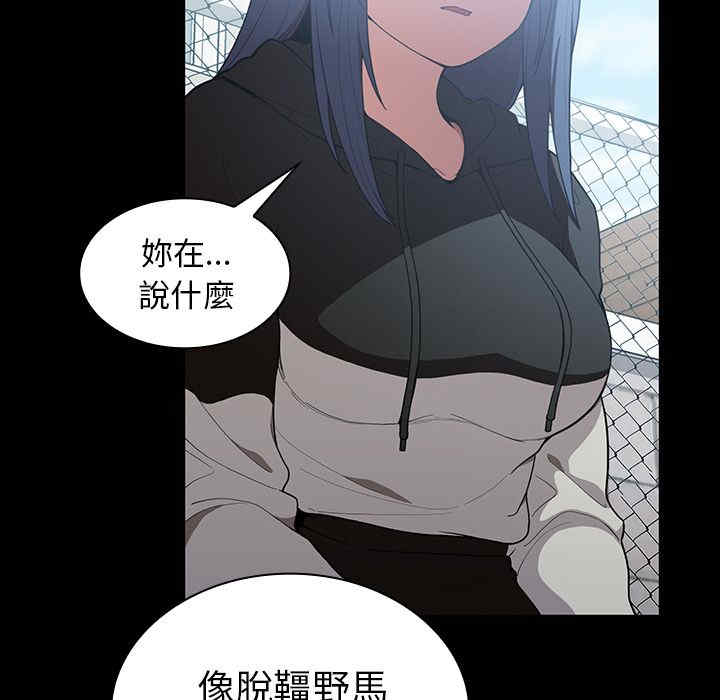第36张
