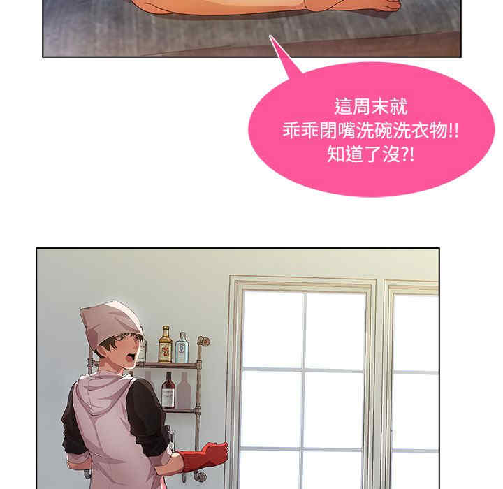 第70张