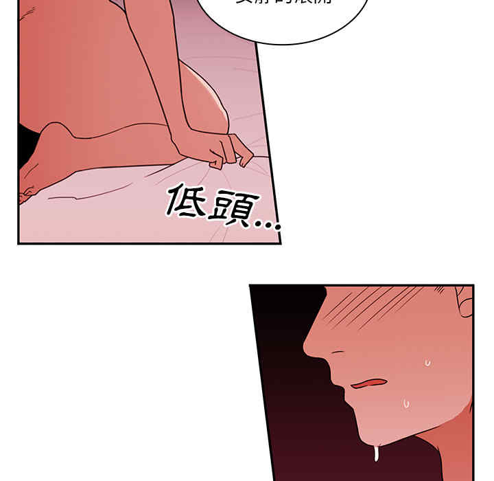 第58张