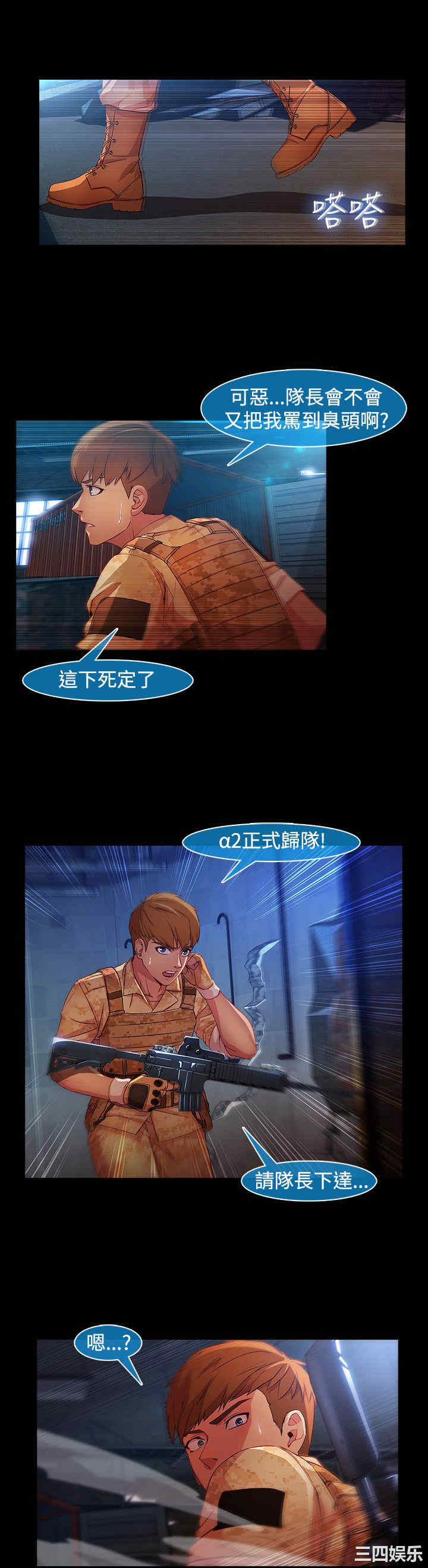 第6张