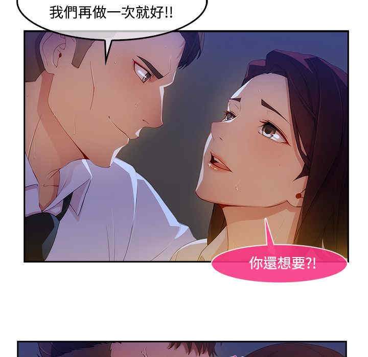 第38张