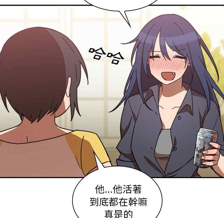 第90张