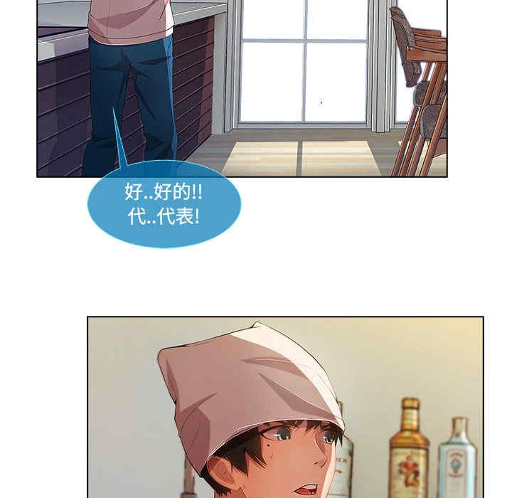 第71张