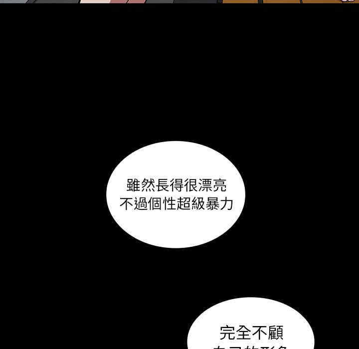第42张
