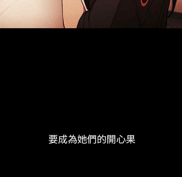 第219张
