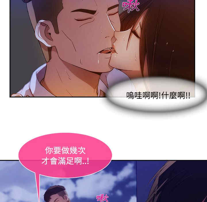 第40张