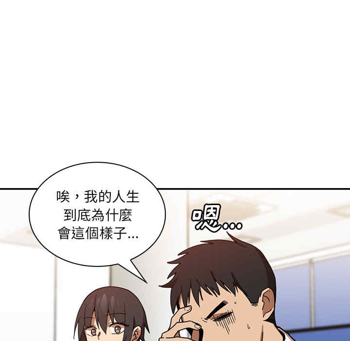 第53张