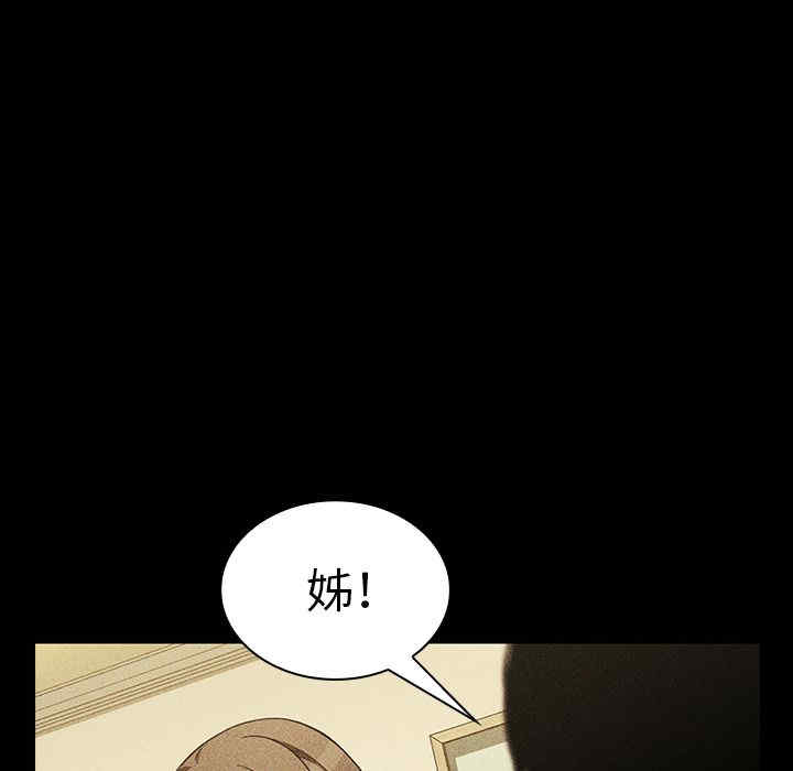 第221张