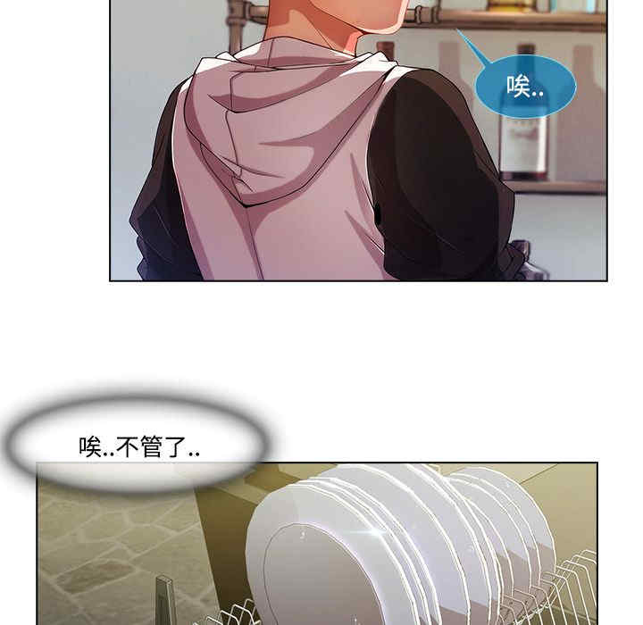 第72张
