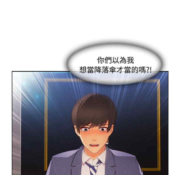 第127张