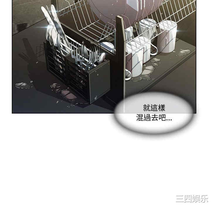 第73张