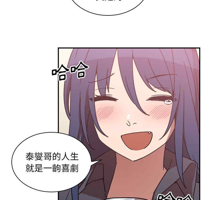 第91张