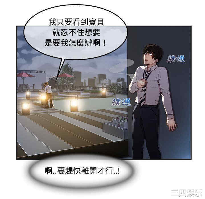第42张