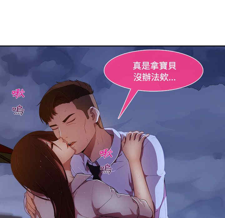 第43张