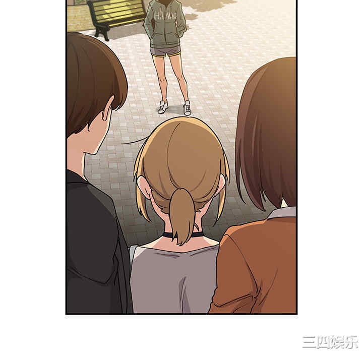 第31张