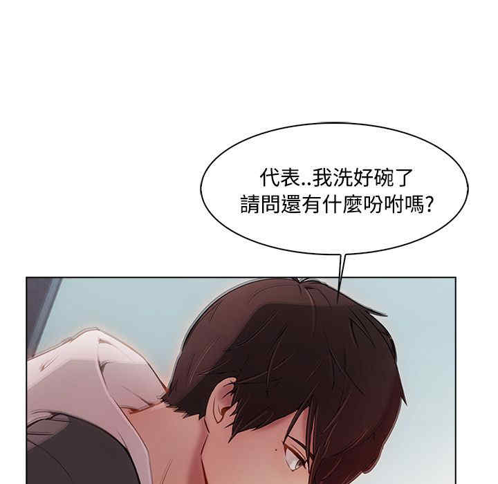 第74张