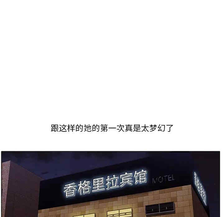 第45张