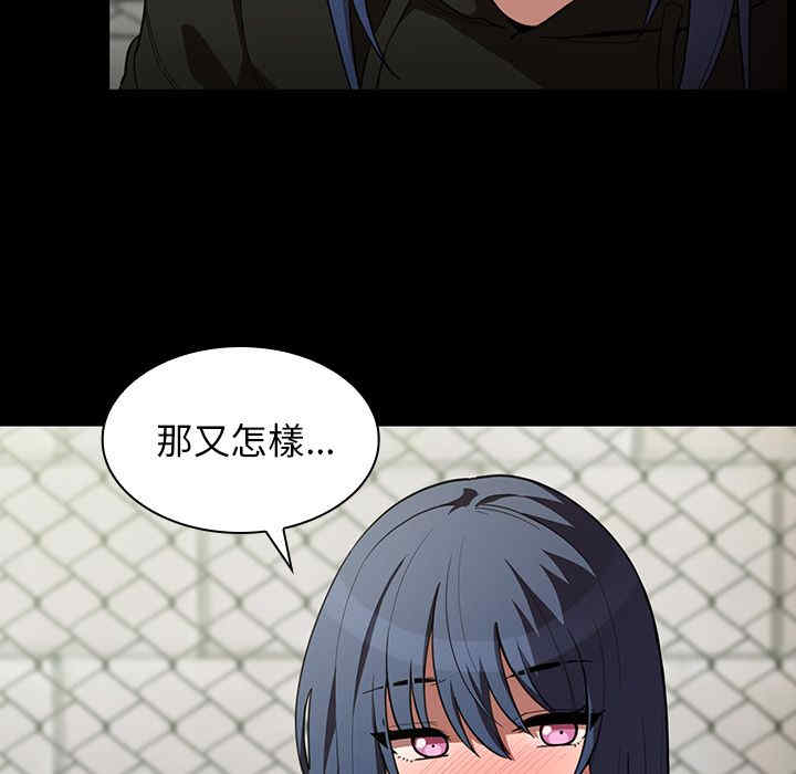 第53张