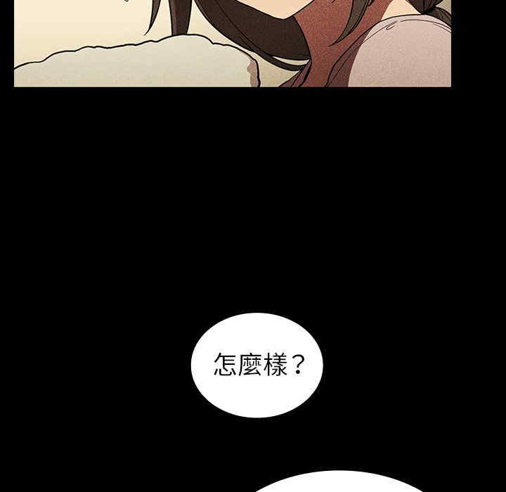 第230张