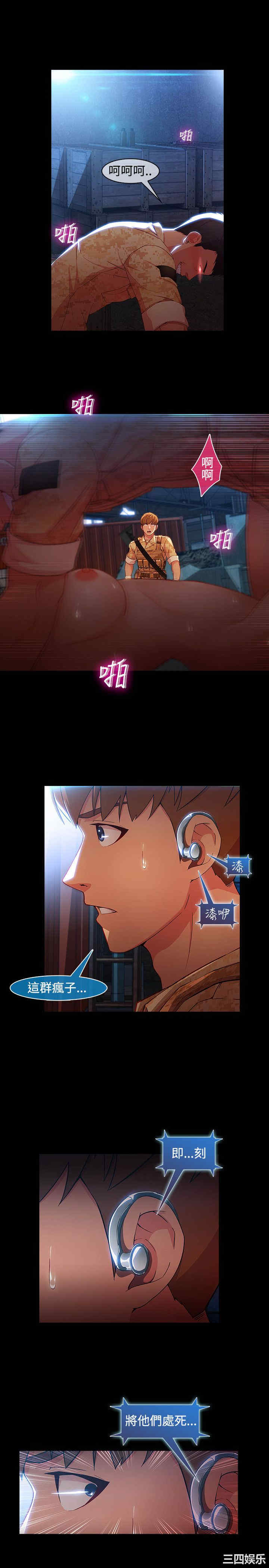 第9张