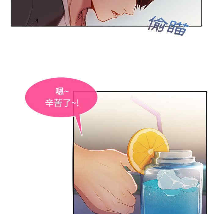第75张