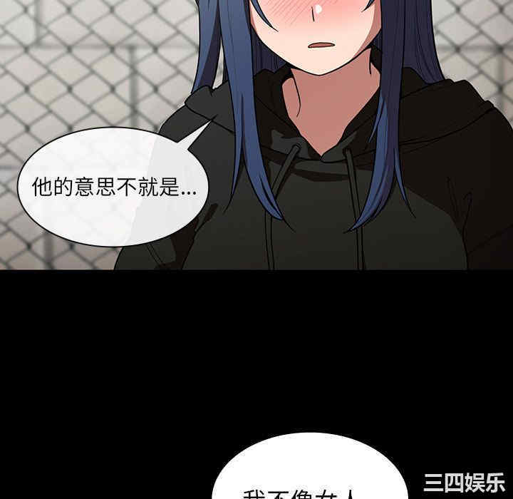 第56张