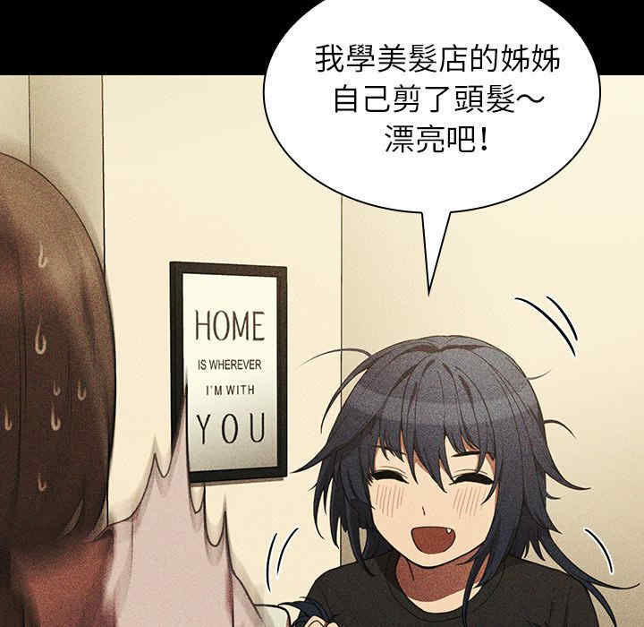 第234张