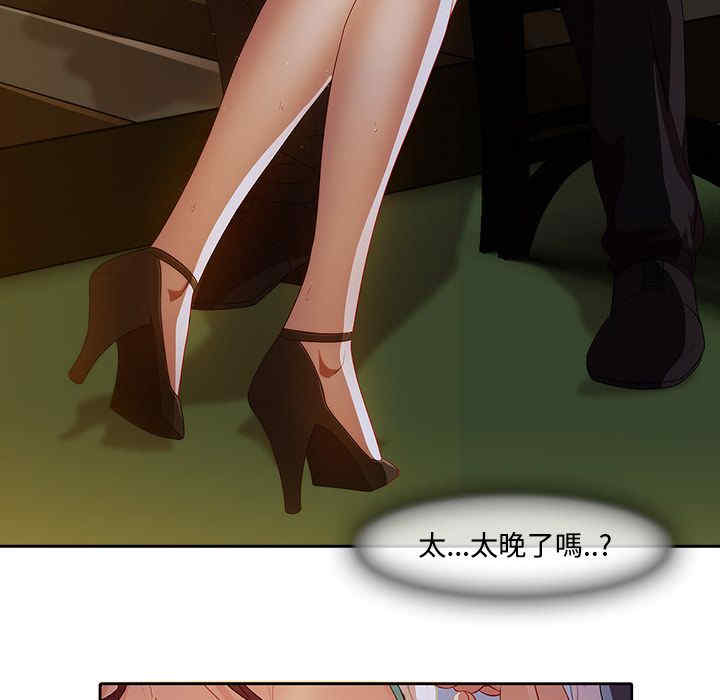 第45张