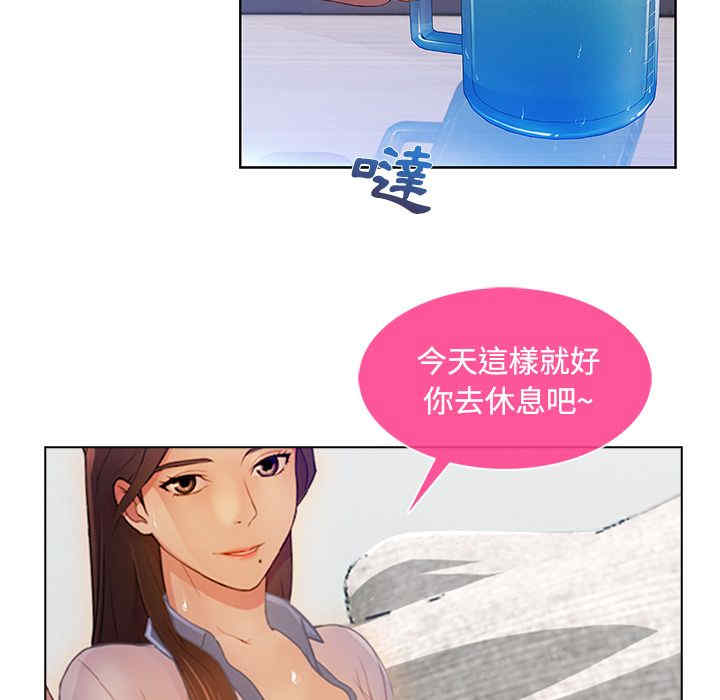 第76张