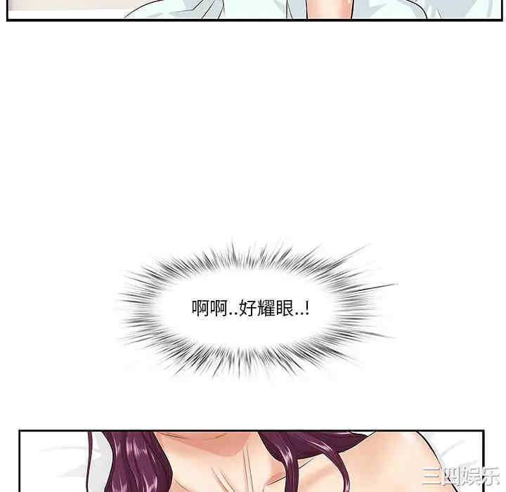 第52张