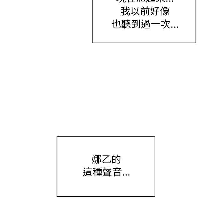 第64张