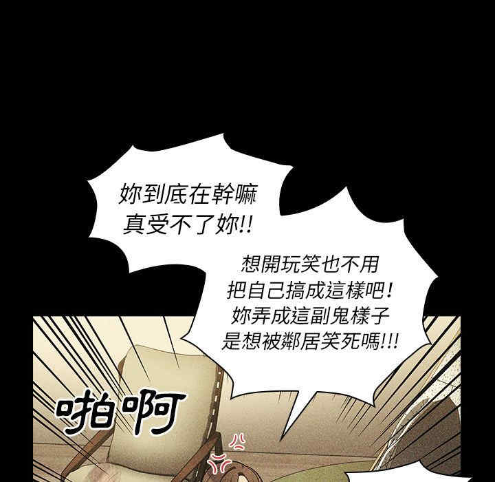 第240张
