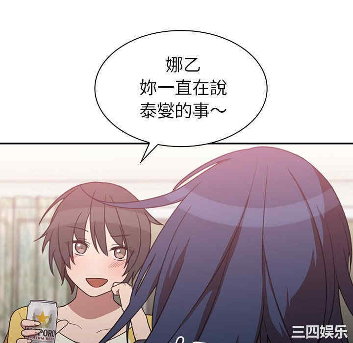 第94张