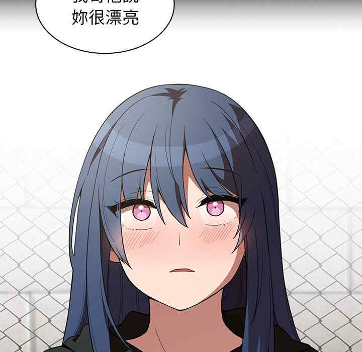 第64张