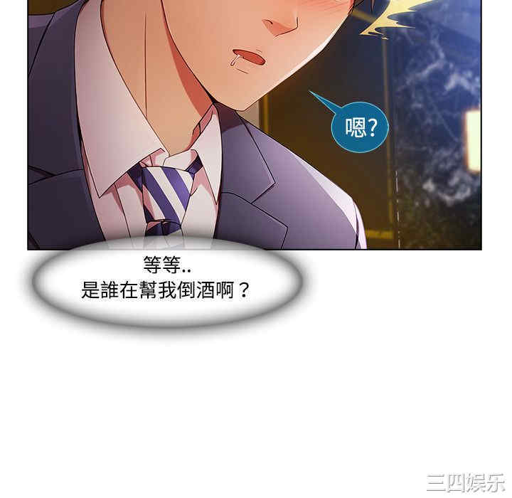 第131张