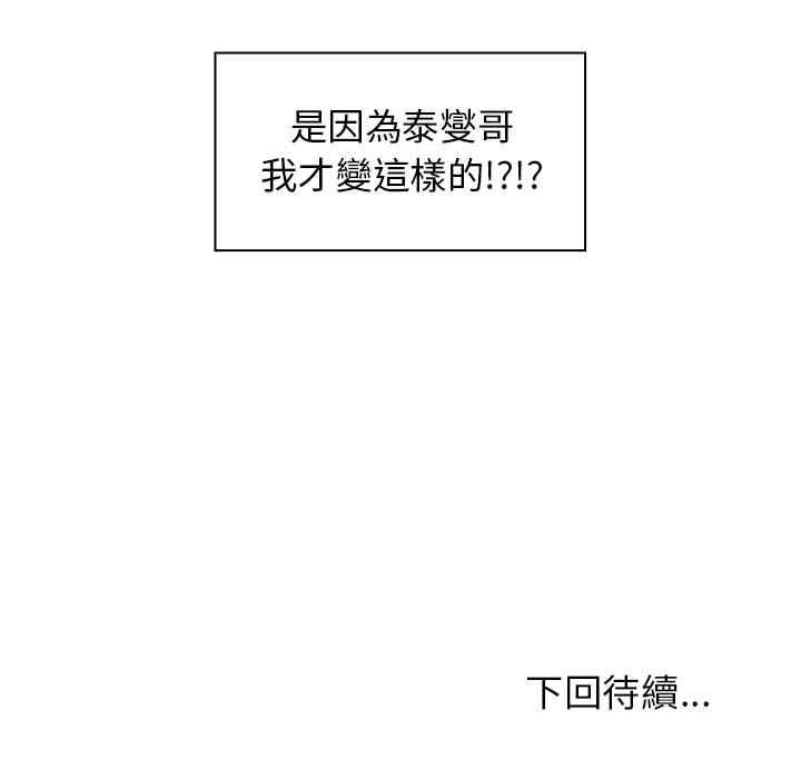 第66张