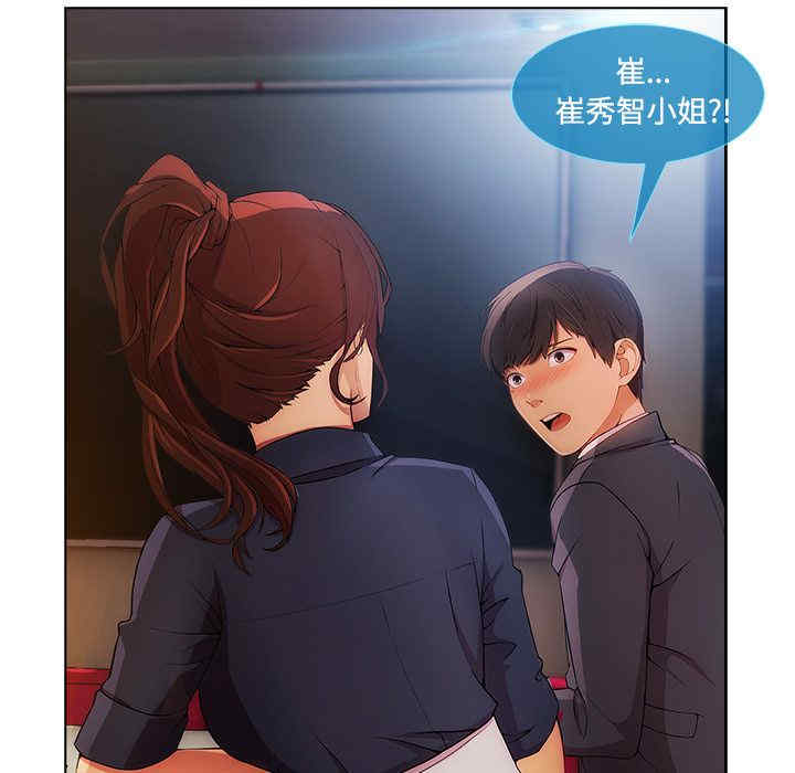 第132张