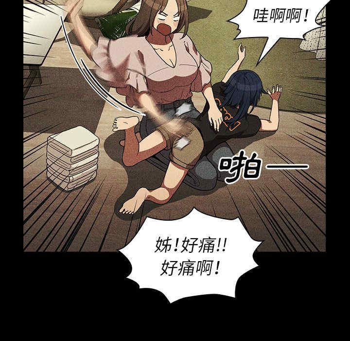 第244张