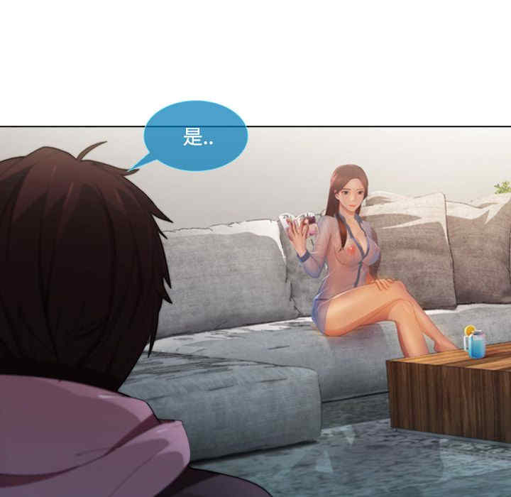 第78张