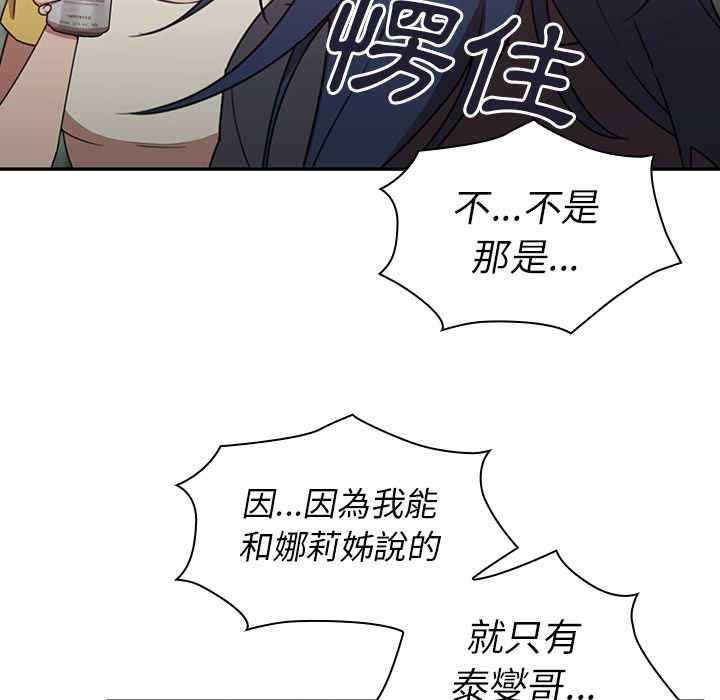 第95张