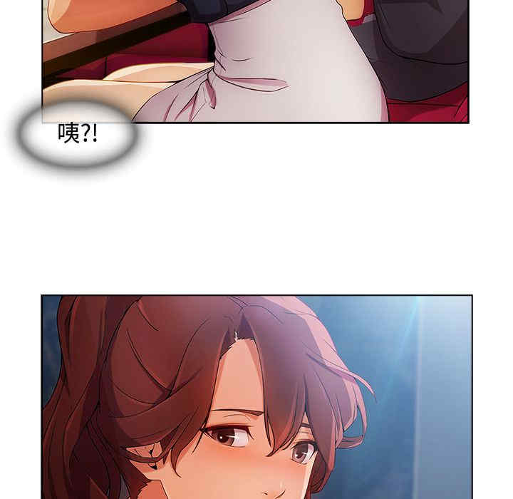 第133张