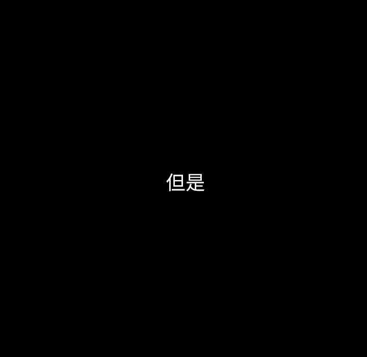 第250张