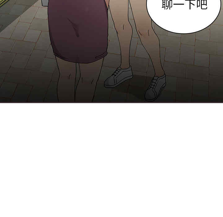 第41张
