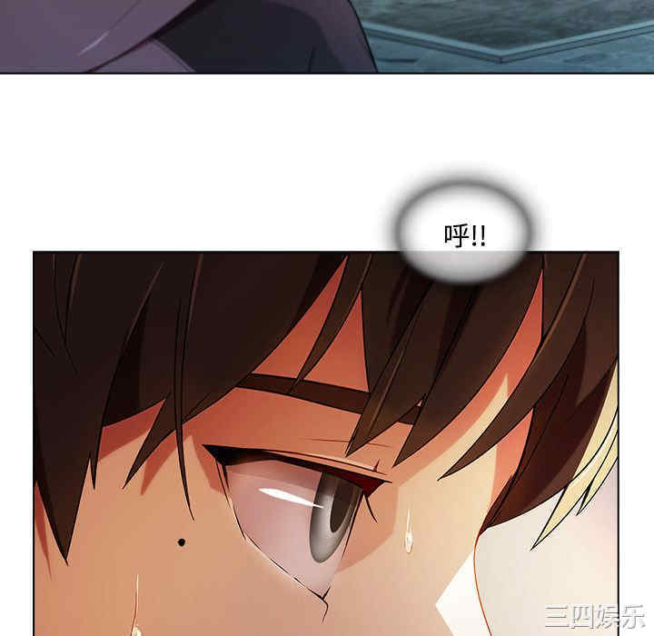 第79张